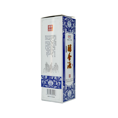 醇香源