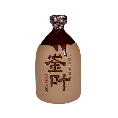 崟叶1995